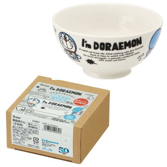 【震撼精品百貨】Doraemon_哆啦A夢~哆啦A夢 Doraemon 陶瓷碗(250ML)*52074 【震撼精品百貨】Doraemon_哆啦A夢~哆啦A夢 Doraemon 陶瓷碗(250ML)*52074