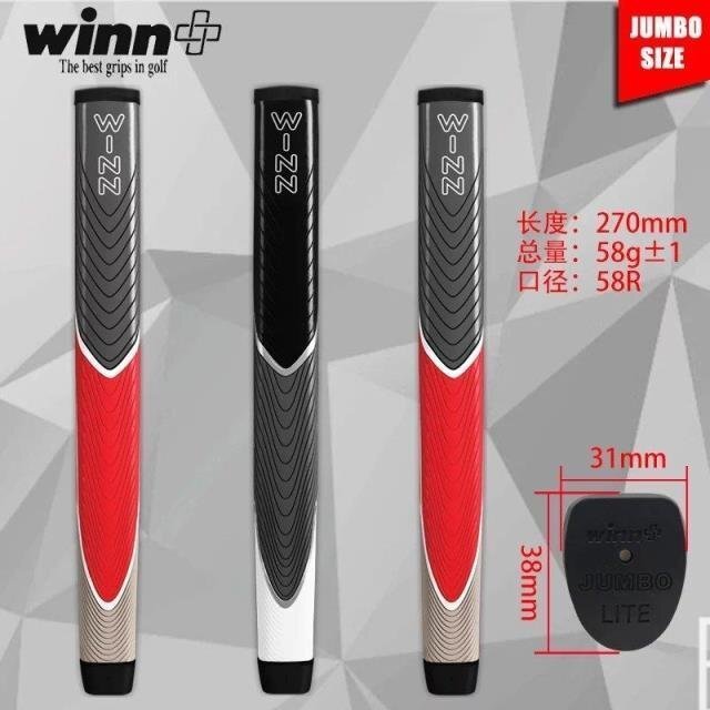 【百貨屋二號】熱銷WIN高爾夫推桿握把golf球桿握把加粗防滑舒適高爾夫手把PU皮
