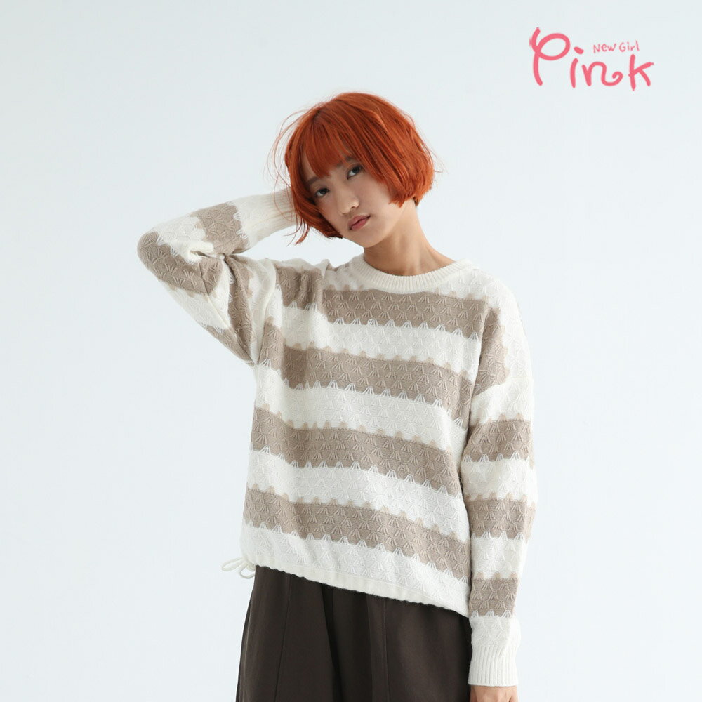 特別★Pink抽繩橫條針織上衣(咖/卡其)
