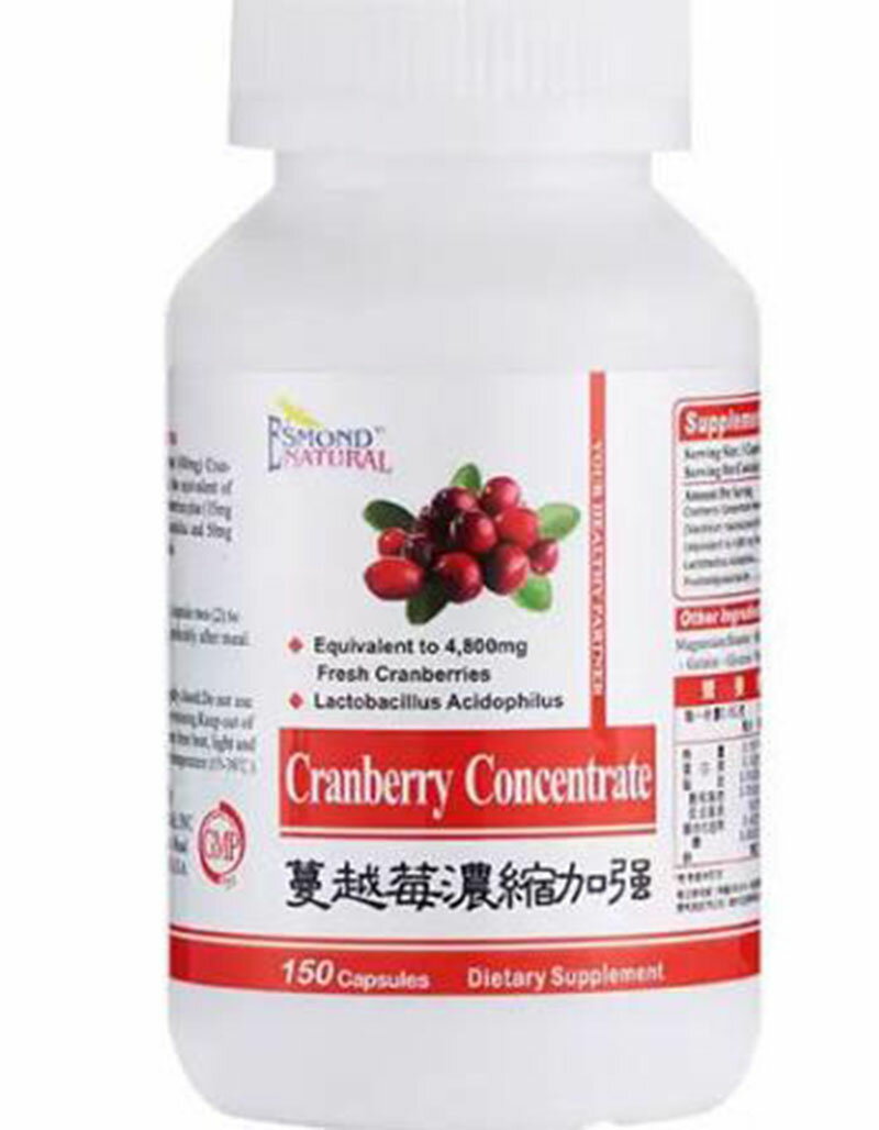 [COSCO代購4] D108308 ESMOND NATURAL 保順蔓越莓濃縮加強膠囊 150粒 X 2 瓶