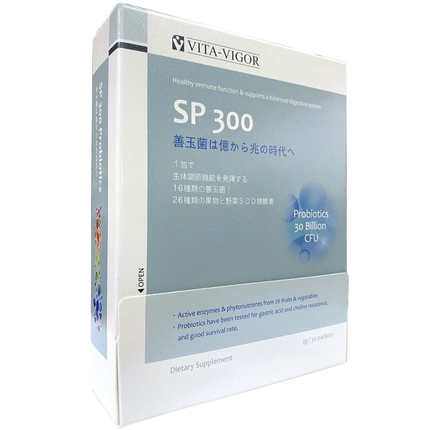 維格 SP300 超級益生菌粉 30包/盒【新宜安中西藥局】