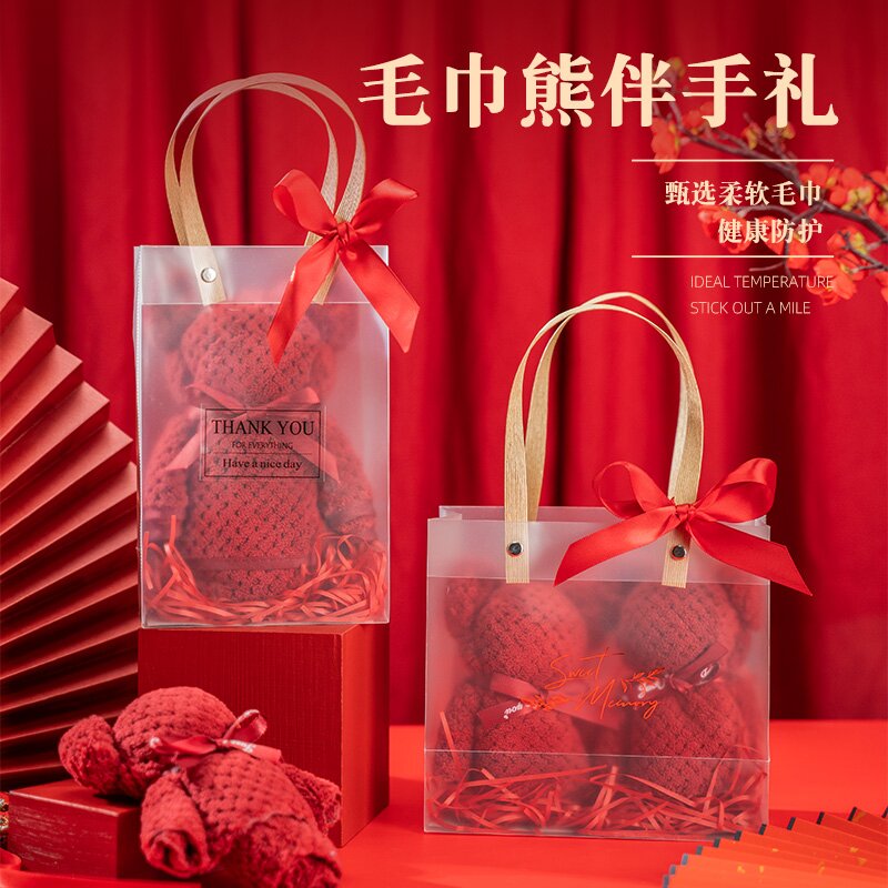 婚慶用品定製毛巾小熊禮盒結婚回禮送朋友親戚伴手禮伴娘實用禮品