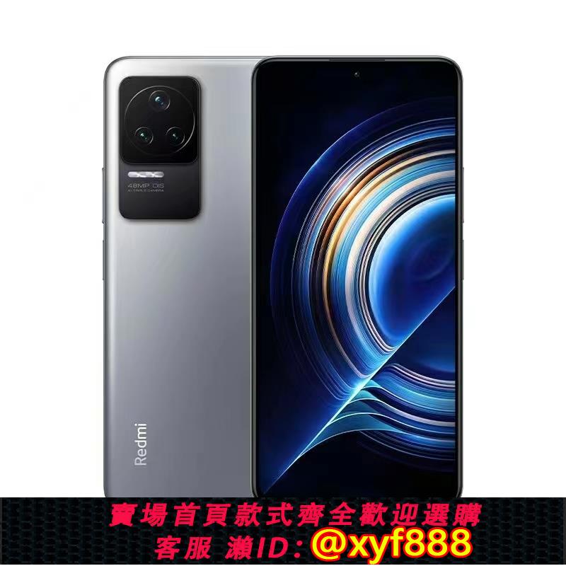 {可打統編 超低價}二手MIUI/小米 Redmi K50全網通5G驍龍765雙卡雙待攝像學生備用機
