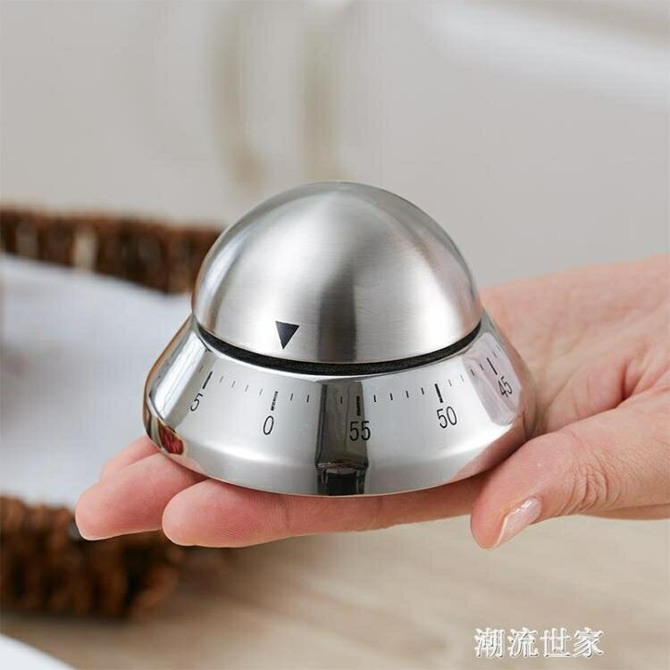 八折下殺 onlycook 創意廚房時間提醒器 定時器機械不銹鋼計時器 倒計時器 閒庭美家