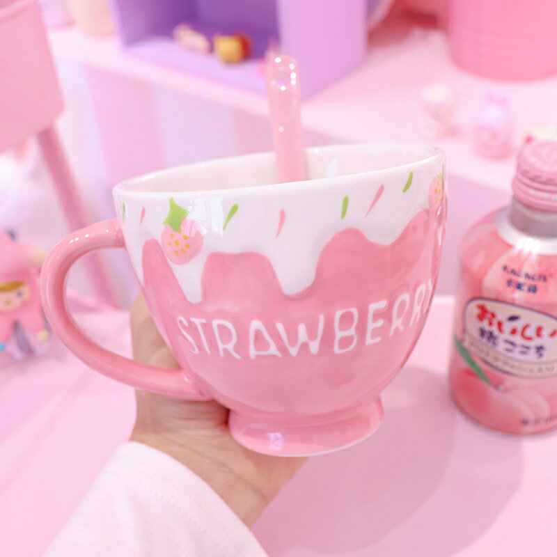 日系可愛甜美學生陶瓷杯馬克杯浮雕立體草莓牛奶妹麥片杯水杯