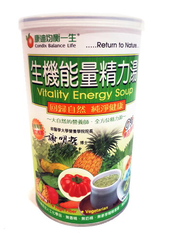 康迪生機能量精力湯500公克 罐 保健食品 台灣製造 森森生機天然食品 Rakuten樂天市場