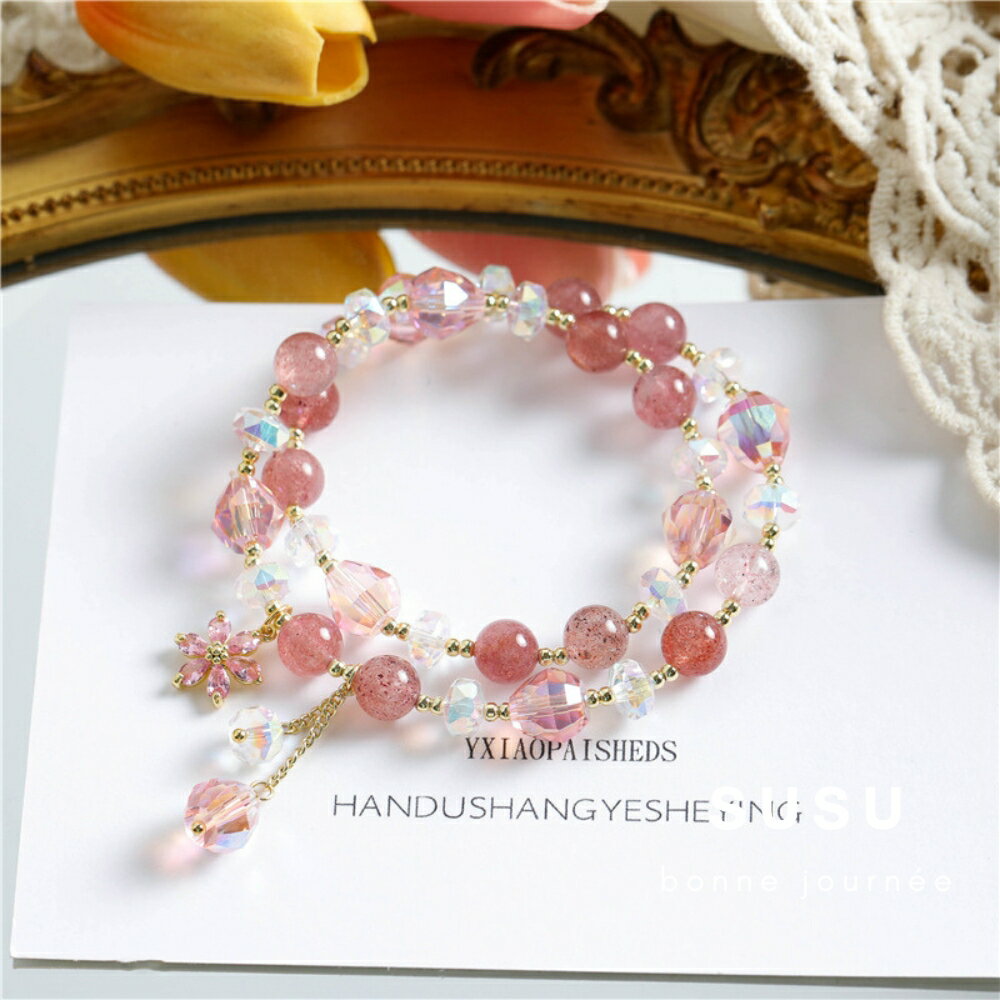 SU SU︱多寶水晶雙圈粉鑽手鍊❤️草莓晶 紫水晶 粉水晶 事業運 招財 轉運 能量 防小人 水晶手鍊 3
