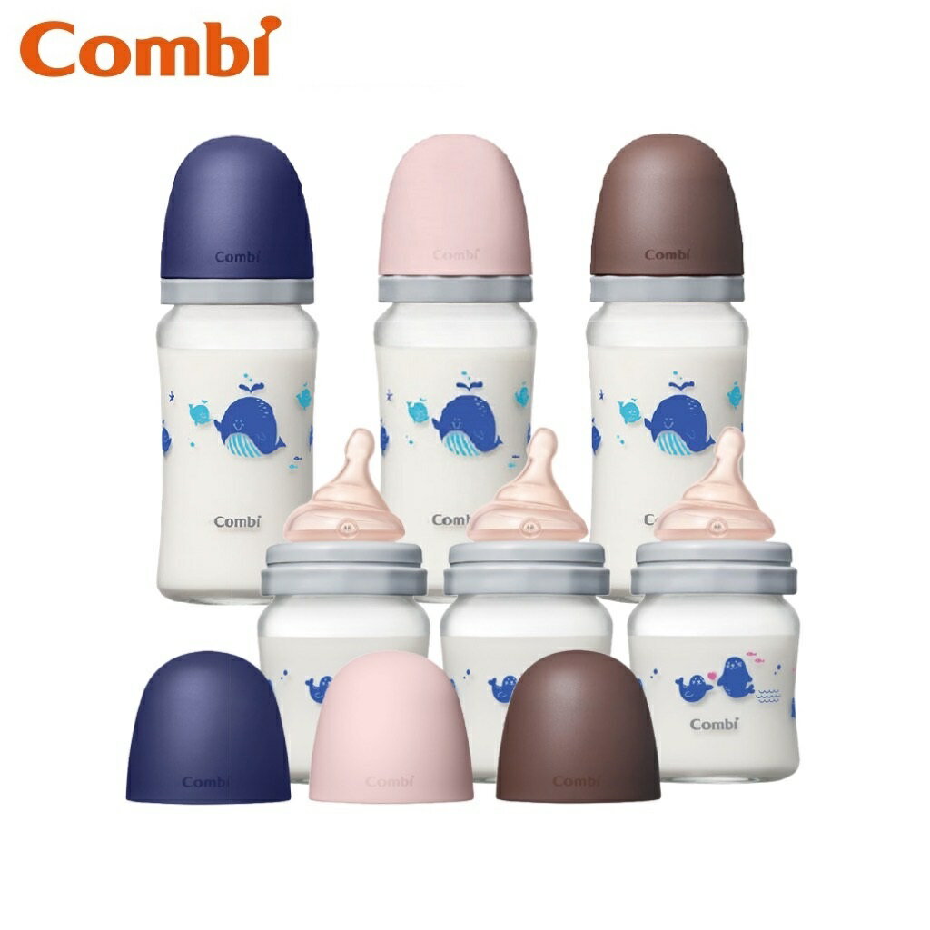 Combi康貝 真實含乳寬口玻璃奶瓶 (120ml/240ml)【躍獅線上】
