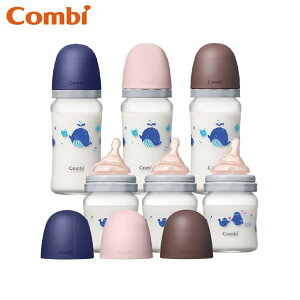 【躍獅線上】Combi康貝 真實含乳寬口玻璃奶瓶 (120ml/240ml)