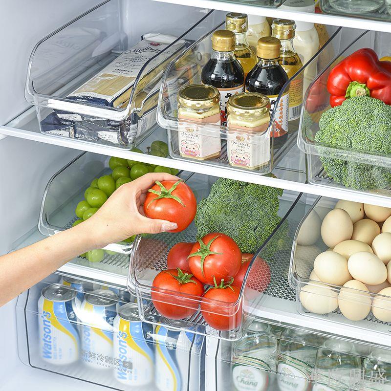 冰箱大號收納盒抽屜式食品級蔬菜雞蛋冷凍保鮮盒廚房塑料冷藏盒子