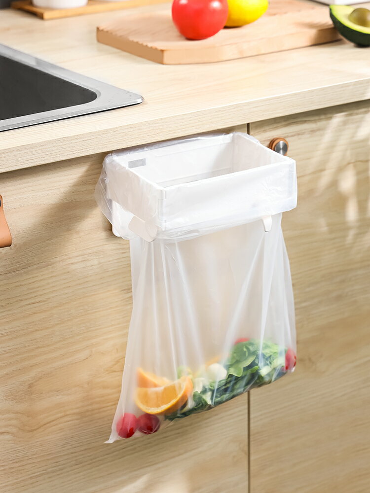 廚房垃圾袋支架可折疊塑料袋掛架家用垃圾桶支撐架子壁掛式收納架