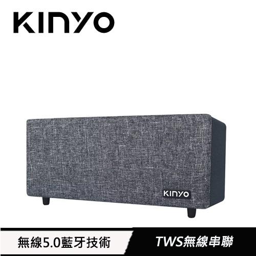【現折$50 最高回饋3000點】 KINYO 布面木質藍牙讀卡喇叭 BTS-750