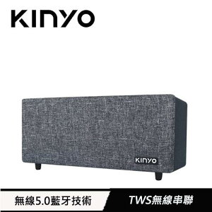 【最高22%回饋 5000點】 KINYO 布面木質藍牙讀卡喇叭 BTS-750
