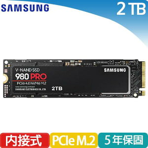 【最高22%回饋 5000點】 SAMSUNG三星 SSD 980 PRO NVMe M.2 2TB (MZ-V8P2T0BW)