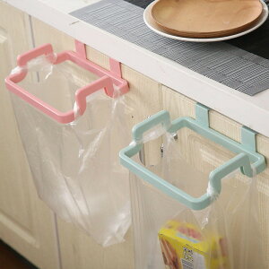 塑料垃圾袋支撐支架掛鉤廚房分類收納垃圾桶廚柜門上掛式垃圾架