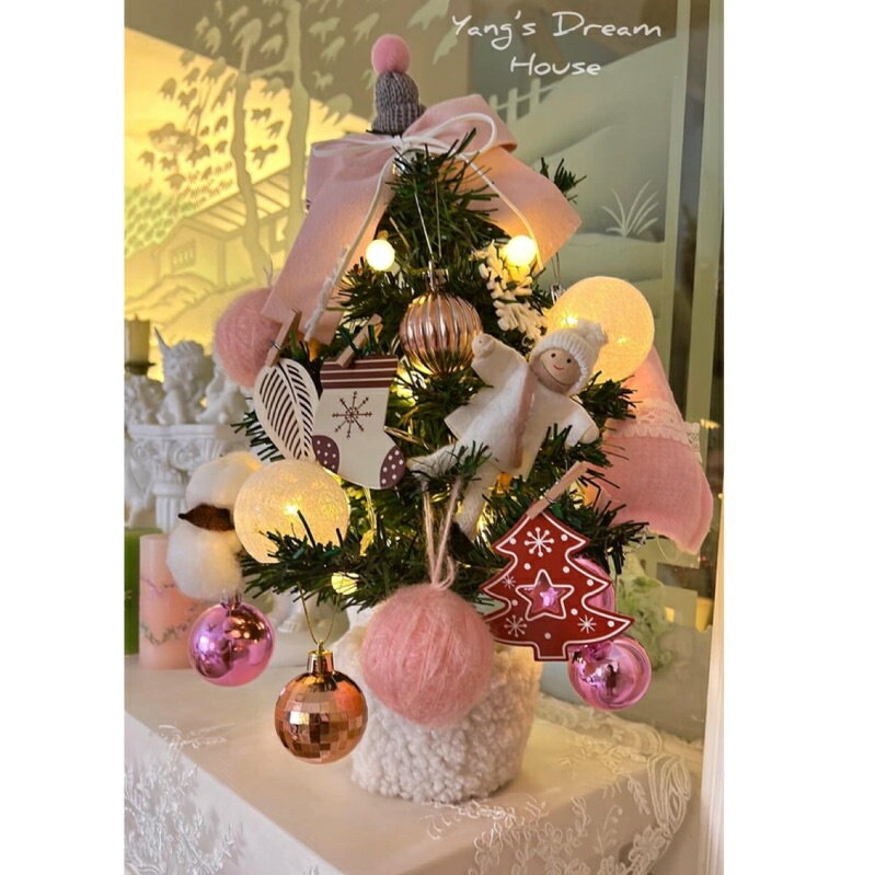 ｛現貨附發票｝聖誕樹 迷你聖誕樹 小聖誕樹 桌上聖誕樹 聖誕樹燈 生活用品 裝飾 聖誕樹 diy 不織布 毛氈聖誕樹