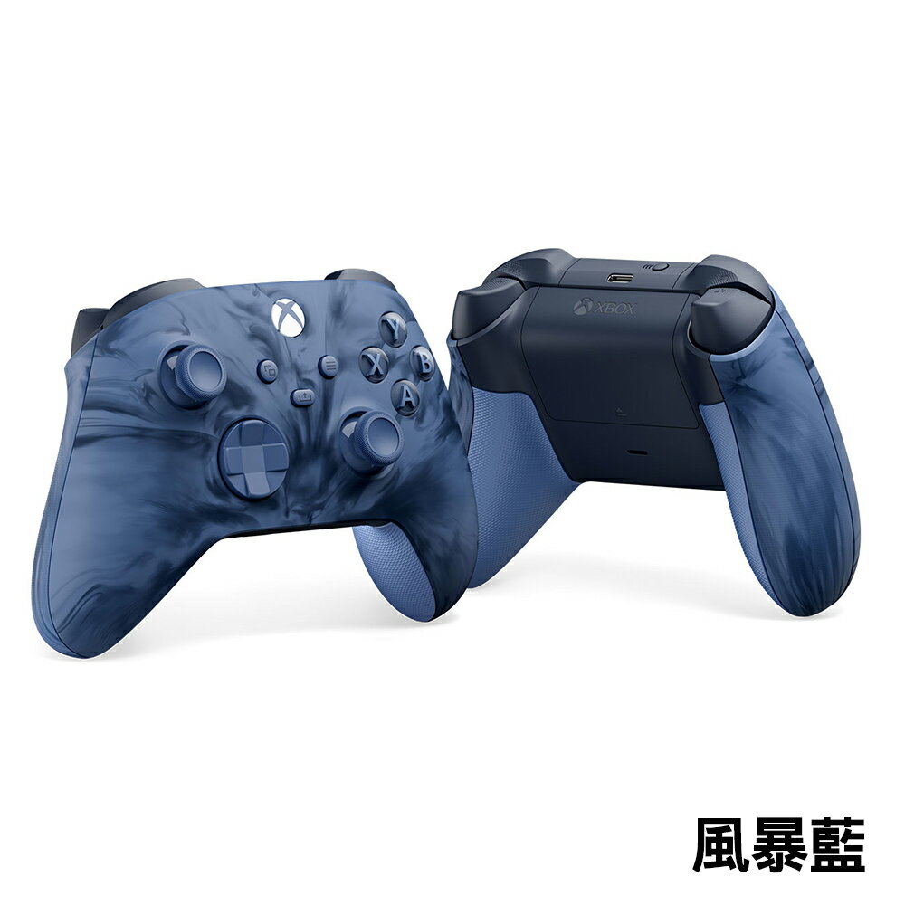 【御玩家】Xbox 無線控制器 原廠 手把 搖桿 原廠公司貨 原廠3個月保固 新色 緋紅領域 0