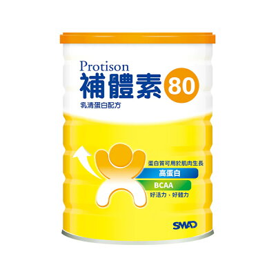 補體素 80 (500g/罐)【杏一】