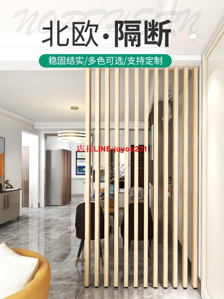隔斷屏風鋁方通隔斷墻鋁方管玄關客廳鋁合金立柱現代簡約中式入戶