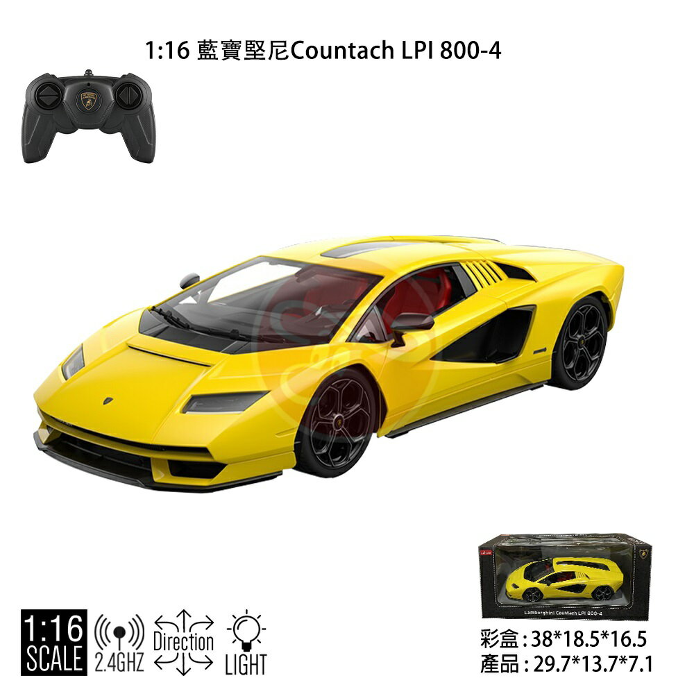 藍寶堅尼｜LP800｜Countach｜1:16 遙控車