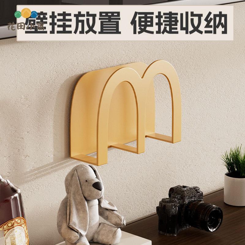 路由器放置架wifi置物架無線網收納盒牆上支架機頂盒免打孔收納盒ph6101