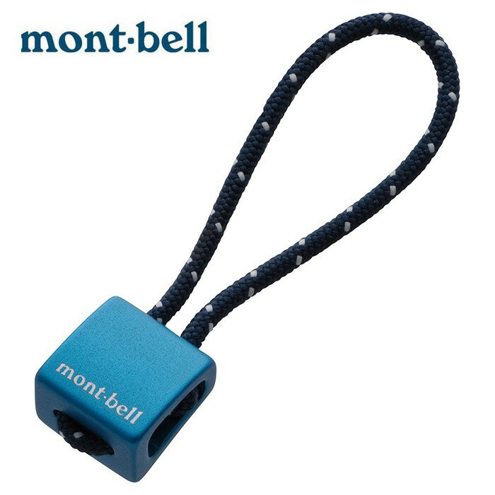 ├登山樂┤日本mont-bellRocks Zipper Pull鋁合金拉鍊拉繩/ 1124718