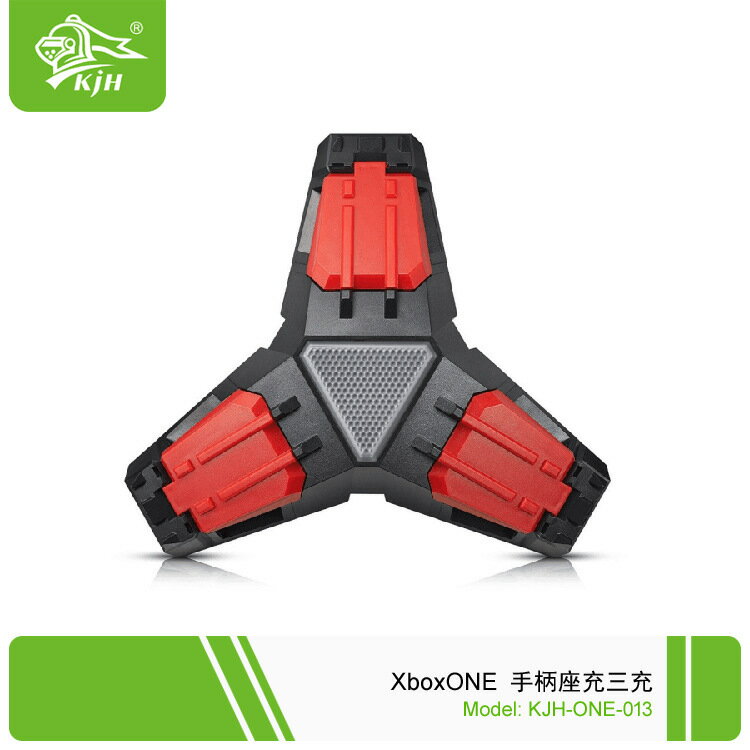 XBOX ONE三角座充 ONE手柄充電器 無線手柄座充 一分三座充