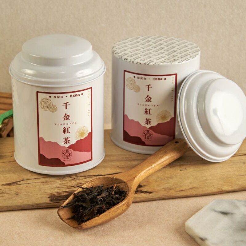 千金紅茶 50g/罐