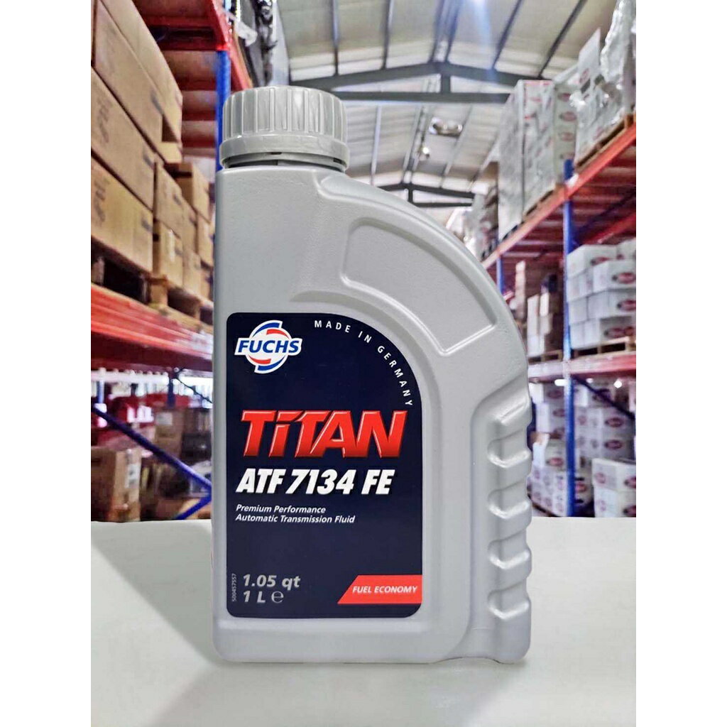 【4%點數】『油工廠』FUCHS 福斯 TITAN ATF 7134 FE 原裝進口 賓士 新7速 MB236.15 7G【樂天APP下單限定】