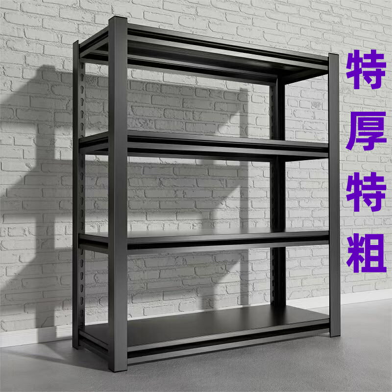 【加厚款】免螺絲鐵力士架 角鋼置物架 置物層架 耐重層架 多功能置物架 收納架 置物架 貨架 儲貨層架 展示架 鐵架