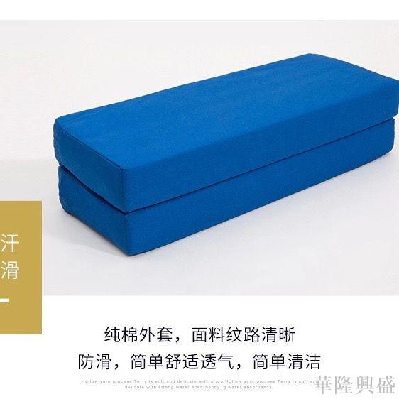 華隆 艾揚格瑜伽輔具肩倒立墊 瑜伽倒立墊 瑜伽輔助枕瑜伽肩墊折疊抱枕