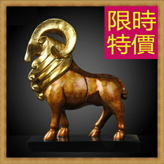 擺件 爵士羊-歐洲現代家居擺設雕塑工藝品61ac29【義大利進口】【米蘭精品】