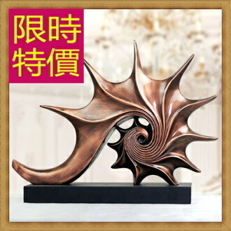 擺件 知音海螺-歐洲現代家居擺設雕塑工藝品2色61ac32【義大利進口】【米蘭精品】