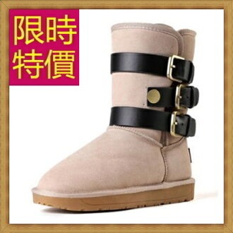 雪靴 中筒女靴子-流行柔軟保暖皮革女鞋子4色62p49【韓國進口】【米蘭精品】