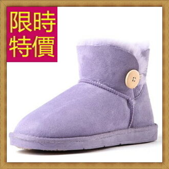雪靴 女短靴子-流行柔軟保暖皮革女鞋子5色62p52【韓國進口】【米蘭精品】