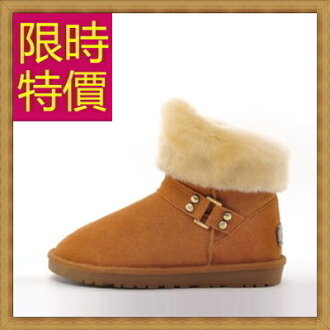 雪靴 女短靴子-流行柔軟保暖皮革女鞋子7色62p63【韓國進口】【米蘭精品】