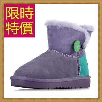 雪靴 中筒女靴子-流行柔軟保暖皮革女鞋子4色62p81【韓國進口】【米蘭精品】