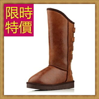 雪靴 中筒女靴子-流行柔軟保暖皮革女鞋子3色62p87【韓國進口】【米蘭精品】