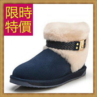 雪靴 女短靴子-流行柔軟保暖皮革女鞋子6色62p98【韓國進口】【米蘭精品】