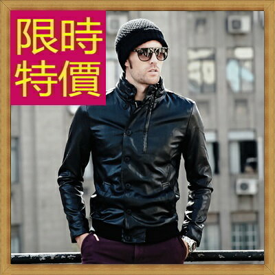 皮衣外套機車夾克 騎士風粗曠帥氣男外套1色62r8 義大利進口 米蘭精品 米蘭精品 奇珍館直營店 樂天市場rakuten 皮衣外套機車夾克 騎士風粗曠帥氣男外套1色62r8 義大利進口 米蘭精品 米蘭精品 奇珍館直營店 樂天市場rakuten