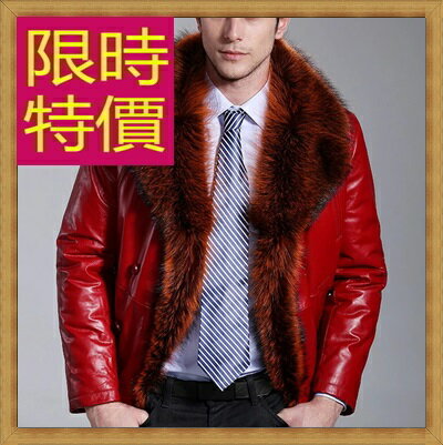 真皮皮衣男夾克-皮毛一體牛皮立領修身時尚男大衣3色62u118【義大利進口】【米蘭精品】