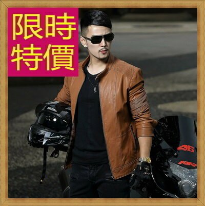 真皮皮衣羊皮夾克-立領修身時尚男機車外套2色62u57【義大利進口】【米蘭精品】