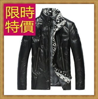 羽絨外套 男真皮皮衣-秋冬防風保暖防寒男羊皮夾克2色62w5【法國進口】【米蘭精品】