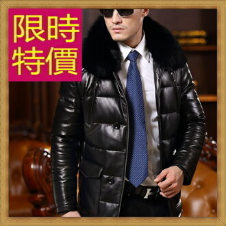 羽絨外套 男真皮皮衣-秋冬防風保暖防寒男羊皮夾克2色62w6【法國進口】【米蘭精品】