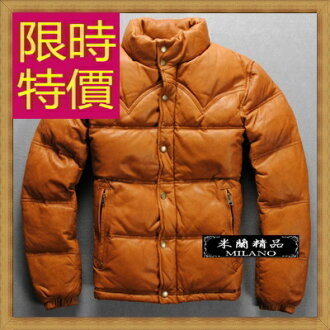 羽絨外套 男真皮皮衣-秋冬防風保暖防寒男羊皮夾克2色62w7【法國進口】【米蘭精品】