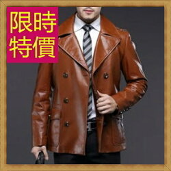 ★風衣外套真皮皮衣-時尚修身保暖長版男大衣2款62x40【義大利進口】【米蘭精品】