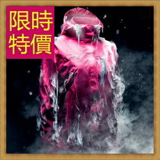 登山外套 情侶款夾克(單件)-保暖防風防水透氣男女滑雪外套62y2【加拿大進口】【米蘭精品】