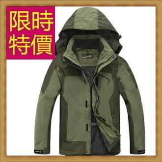 登山外套 男夾克-保暖防風防水透氣男滑雪外套62y22【加拿大進口】【米蘭精品】