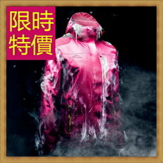 登山外套 女夾克-保暖防風防水透氣女滑雪外套62y4【加拿大進口】【米蘭精品】