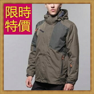 登山外套 男夾克-保暖防風防水透氣男滑雪外套62y48【加拿大進口】【米蘭精品】